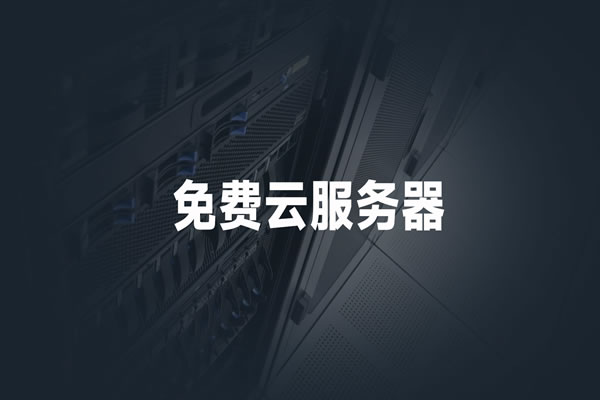 Building techniques and precautions for Korean native IP site groups
